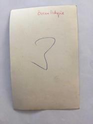 DANSÖZ ve OYUNCU ÖZCAN TEKGÜL'ÜN ORİJİNAL 2'Lİ FOTOĞRAF SETİ - 14 x 9 cm EBADINDA - ÖZCAN TEKGÜL SAHNEDE ORYANTAL KOSTÜMÜYLE SAHNEYE YÜRÜRKEN ve SAHNEDE DANS EDERKEN ÇEKİLMİŞ 2 FARKLI KARE