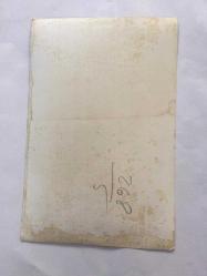 DANSÖZ ve OYUNCU ÖZCAN TEKGÜL'ÜN ORİJİNAL 2'Lİ FOTOĞRAF SETİ - 18 x 12 cm EBADINDA - ÖZCAN TEKGÜL SAHNEDE ÜSTSÜZ OLARAK ORYANTAL DANSI YAPARKEN ÇEKİLMİŞ 2 FARKLI KARE