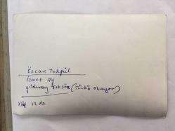 DANSÖZ ve OYUNCU ÖZCAN TEKGÜL'ÜN ORİJİNAL 3'LÜ FOTOĞRAF SETİ - 18 x 12 cm EBADINDA - ÖZCAN TEKGÜL, YILDIRAY TOKSÖZ'ÜN ŞARKI SÖYLEDİĞİ MEKANDA İSMET AY'LA BİRLİKTE EĞLENİRKEN ÇEKİLMİŞ 3 ÖZEL KARE, (ÖZEL ARŞİV)