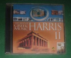 HARRIS II / THE BEST OF GREEK MUSIC / CD