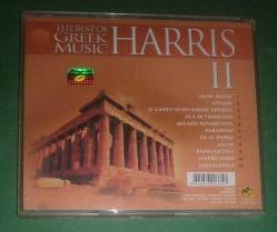 HARRIS II / THE BEST OF GREEK MUSIC / CD