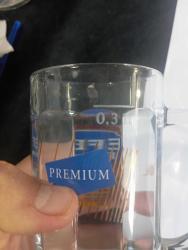 Efes Pilsen 35.yil kulplu bira bardak 0.3 lt