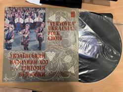 Ukrayna Veryovka Korosu Plak LP Veryovka Choir