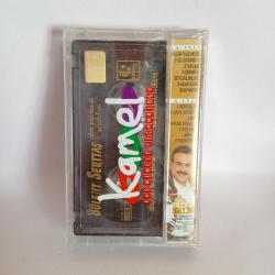 Bülent Serttaş / Alın Yazımsın (Sevdalım) - Jelatininde (Açılmamış) Kaset