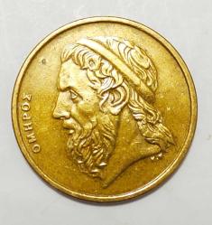 1986 Yunanistan 50 Drahmi..