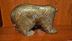 PİRİNÇ AYI OBJESİ