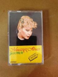 MUAZZEZ ABACI - YASEMEN - KASET