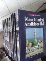 İslam alimleri ansiklopedisi Türkiye Gazetesi İslam alimleri ansiklopedisi 1-2-3-4-5-6-7-8-9-10-11-12-13-14-15-16-17- 18 cilt TAM TAKIM set