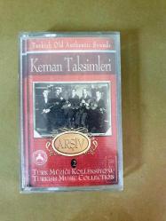 KEMAN TAKSİMLERİ ARŞİV 2 - KASET
