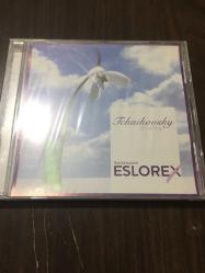 Tchaikovsky Snowdrop - CD