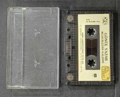 KARTONETİ YOKTUR * SADECE KASET * GÖNÜL YAZAR * MÜHÜRLEDİM KALBİMİ * KASET