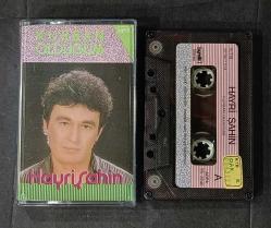 HAYRİ ŞAHİN * KURBAN OLDUĞUM * KASET
