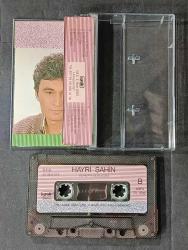 HAYRİ ŞAHİN * KURBAN OLDUĞUM * KASET