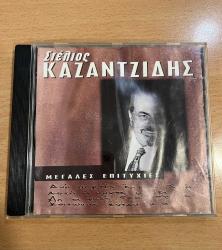 Stelios Kazancidis Muzik CD Greek Music Yunanistan Baskısı