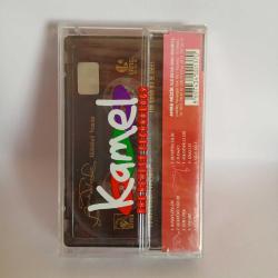 Pınar Dilşeker / Mührümü Verdim - Jelatininde (Açılmamış) Kaset