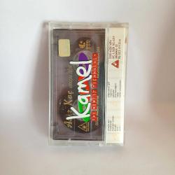Aziz Koç / Anaya Ağıt - Jelatininde (Açılmamış) Kaset