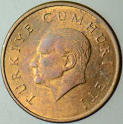 TÜRKİYE CUMHURİYETİ 1000 LİRA 1996 ÇİLALTI KONDİSYON.