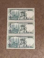 7. Emisyon E43 seri 10.000 Lira