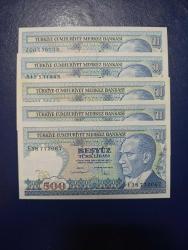 7 EMİSYON HARF TAKIMI TAM SET 500 LİRA