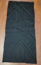 LOT.8 » tam dilim kabe örtüsü