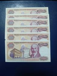 7 EMİSYON HARF TAKIMI TAM SET 100 LİRA