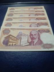 7 EMİSYON HARF TAKIMI TAM SET 100 LİRA