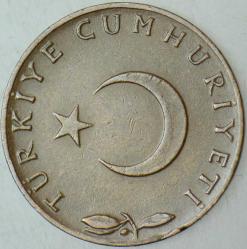 TÜRKİYE CUMHURİYETİ 5 KURUŞ 1968.