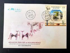 2019 Arslantepe Ören Yeri ve Açık Hava Müzesi FDC İLK GÜN ZARFI