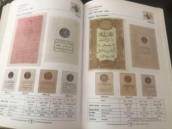 OSMANLI İMPARATORLUĞU KAĞIT PARALARI - KATALOG / MEHMET S.TEZÇAKIN&GÜÇLÜ KARYAL