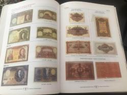OSMANLI İMPARATORLUĞU KAĞIT PARALARI - KATALOG / MEHMET S.TEZÇAKIN&GÜÇLÜ KARYAL