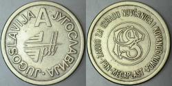 YUGOSLAVYA TELEFON JETONU PTT A. 23 mm ÇAPINDA.