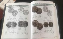OSMANLI İMPARATORLUĞU MADENİ PARALARI 1687-1839 ( AH 1099 - 1255 ) 1.BASKI - 2010