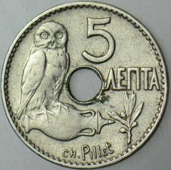 YUNANİSTAN 5 LEPTA 1912 KRAL I. GEORGİOS DÖNEMİ. BAYKUŞ VE AMFORA TEMALI.