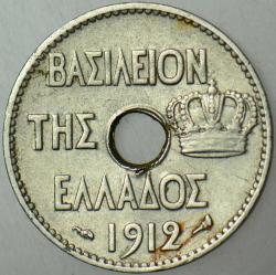 YUNANİSTAN 5 LEPTA 1912 KRAL I. GEORGİOS DÖNEMİ. BAYKUŞ VE AMFORA TEMALI.
