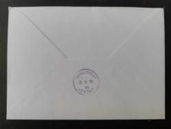 2010 Atatürk ve Kurtuluş Savaşı Pulları Sergisi  ÖZEL GÜN DAMGALI ZARF İstanbul taahhütlü postadan geçmiş varışlı Balkanfila XIV 2007 pul sergisi bloklu