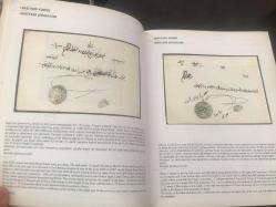 FİLİSTİNDE OSMANLI POSTALARI 1840-1918 / CİLT 1 - KUDÜS