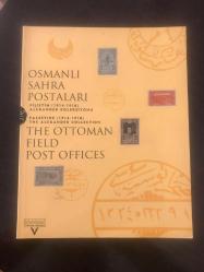 OSMANLI SAHRA POSTALARI / FİLİSTİN 1914-1918