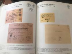 OSMANLI SAHRA POSTALARI / FİLİSTİN 1914-1918