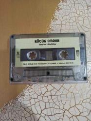 KÜÇÜK EMRAH * BOYNU BÜKÜKLER / BANDROLSÜZ DÖNEMDEN KASET