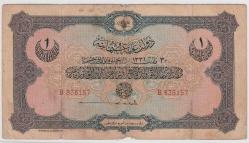 30 MART 1331 YILI MEHMED REŞAD 1 LİRA