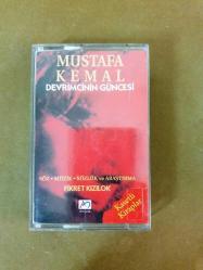FİKRET KIZILOK / MUSTAFA KEMAL - DEVRİMCİNİN GÜNCESİ / KASET