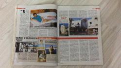 AKTÜEL HAFTALIK HABER DERGİSİ - SAYI:204 - 1-7 HAZİRAN - 1995 - İŞTE MİRKELAM: TÜRK POPUNUN YENİ YILDIZI – FESTİVAL ATEŞİ YANIYOR: GENÇLİK VE CAZIN EFSANELERİ – TRİLYONLARI KİMLER YEDİ? – EKRANIN EFSANE CİLVELİLERİ: TV’DE PARLAYAN KADINLAR – KUŞADASI MAFYASI AÇIKLIYOR – KARANLIĞI İSA ARMAĞAN AYDINLATIR – 25 YIL SONRA NİLÜFER – GENELEVDE DERNEK SAVAŞI – KALDIRIM YAZILARI: CEM SANCAK’TAN 90’LARIN YÖRELERİ – SEÇİM KIBRIS’TA OLURSA ÇİLLERİ DÜŞÜRÜR – BEŞ YILDIZLI RAMSES MEZARLIĞI – ÇEKİK GÖZLÜ HİTLER: ŞOKO ASAHARA VE AUM TARİKATI – HEP AKINTIYA KARŞI: GÜLAY GÖKTÜRK’TEN SİVİL TOPLUM YORUMU – AYASOFYA’DA ÇİFTE STANDART – HÜRRİYET ZOR DÖNEMDE – PARİS’TE SON PORNO: ZALMAN KING’DEN ANAÏS NIN UYARLAMASI – DÖRT MEVSİM İLKBAHAR: AALSMEER ÇİÇEK BORSASI – KAHVE MASASINDA TEDRİSAT – TYRA BANKS: MODANIN SİYAH İNCİSİ – TÜRKİYE’Yİ BU KİTAP KURTARIR: “MURPHY YASALARI” -  FERGAN MİRKELAM – NİLÜFER – AYSUN FİRMALT – CEM SANCAK – GARDE TAN – JADE ATEŞ – GÜLLEN FEREN – BİLLUR KALKAVAN – EBRU KESER – 146 SAYFA