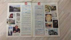 AKTÜEL  HAFTALIK HABER DERGİSİ - SAYI:9 - 5--11 EYLÜL - 1991 -  CANAN MUTLUER: “SAÇLARIM UZARSA SİNEMAYA GEÇECEĞİM” – CINDY CRAWFORD’UN ÇAMURDAN PARA KAZANDIĞI MAYO REKLAMI – BORIS BECKER’İN 201 TAŞLIK YÜZÜĞÜ – HELMUT NEWTON’DAN MONACO’DA 120 MİLYONLUK ÇEKİM – MUSTAFA DENİZLİ: “DOĞUM KONTROLÜ HAK GETİRE” – ESTETİKTE PATLAMA: GÖĞÜS OPERASYONLARINDA BOOM – “ZEHİR DERESİ”: TEKİRDAĞ’DA ÖLÜMCÜL DERE – ALPARSLAN TÜRKEŞ’İN SİYASİ YASAĞI KALKIYOR – “YATAKTA RUS RULET”: GEBELİĞE KARŞI ÖNLEM ARAYIŞI – SUUDİ PRENSESİ OLDU: MİLYARDER HOSTESİN HİKÂYESİ – ELEKTRO TEHLİKE: MANYETİK ALAN UYARISI – “BABA IV”TEN DYP’YE ZAFER HAFTASI – WALL STREET’İN YILDIZI DÜŞTÜ: HERKES SEVİNDİ – “KALDIM BOMBOŞ”: HİNCAL ULUÇ’TAN VİDAS GARI RÖPORTAJI – “MASAL GİBİ VALLAHİ”: MİLYARDER SUUDİ MÜHENDİSİN YÜKSELİŞİ – ROBIN HOOD YARINI DA KURTARIYOR: KEVIN COSTNER – RAP BENİ RAMİZE: VİTAMİN’DEN SERT SÖZLER –  CINDY CRAWFORD – BORIS BECKER – HELMUT NEWTON – MUSTAFA DENİZLİ – HİNCAL ULUÇ – KEVIN COSTNER – YASEMİN BORA 130 SAYFA