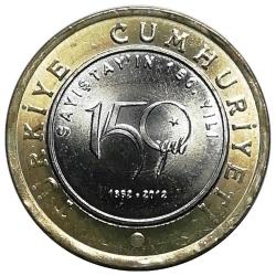 2012 Yılı Sayıştay'ın 150. Yılı 1 TL  ÇİL (+)