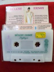 BÜLENT ERSOY SÖYLÜYOR