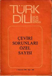 Türk Dili 322 Temmuz 1978 Çeviri Sorunları Özel Sayısı