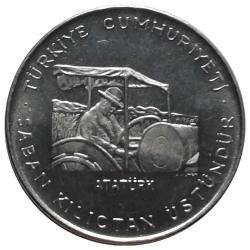 1970 Yılı 2.5 Lira Saban Kılıçtan Üstündür