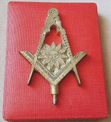 MASONİK ASA BAŞI BRONZ - ROZET - MADALYA C2235