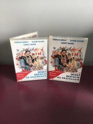 Dvd Film Selvi Boylum Al Yazmalım  Kadir İnanır Türkan Şoray 2 Dvd Karton Kutulu Afiş