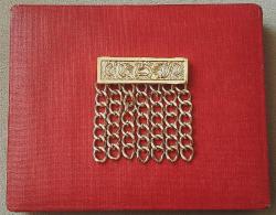 MASONİK ZANAAT LOCASI ÖNLÜK PÜSKÜLÜ - ROZET - MADALYA C2277